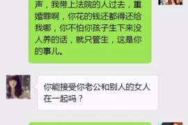 凌海婚姻调查：无效或者被撤销的婚姻的法律后果